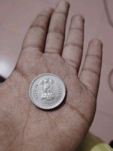 Perfect UNC Coin Of 5rs