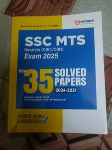 SSC MTS Exam 2025 Solved Papers
