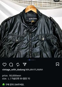 leather men jacket