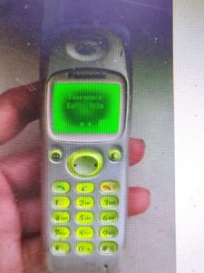 Panasonic EB-GD90 Vintage Mobile (No Charger)