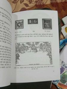 डाक टिकट की कहानी pack of 3 for rs-50