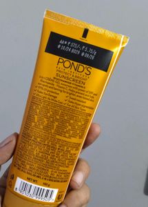 Ponds Gel Sunscreen 🎀