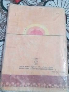 Class10 Hindi Khritiz Book NCERT