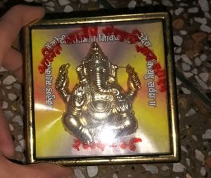 Ganesh Ji