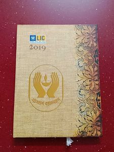 LIC 2019 Diary