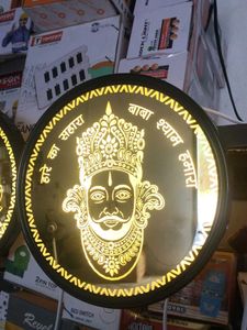 Khatu Shyam Tasvir