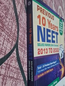 Previous 10 Years NEET Solved Papers(With Solution