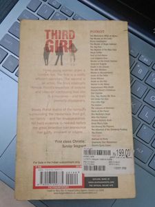 Third Girl by Agatha Christie