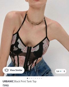 ❤️‍🔥Floral Print Corset Halter Top❤️‍🔥