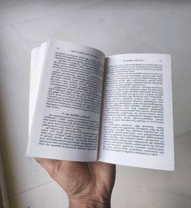 Gandhis Autobiography