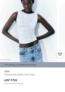White Tank Top
