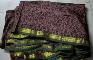 Beautiful Gold Border Saree