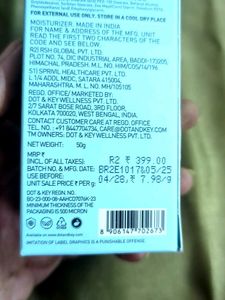 Barrier Repair Oil Free Moisturizer