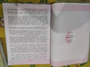 lucent hindi medium
