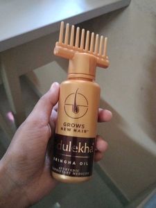 Indulekha Bringha Hair Oil