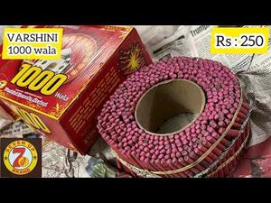 1000 Wala LADDI BAM [ MURGA CHAP ] PATKE