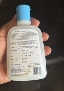 Cetaphil Gentle Skin Cleanser