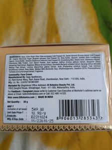 Face Cream
