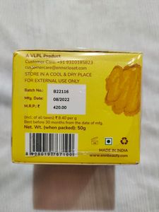 Enn Litt Up Ubtan Brightening Day Cream With SPF25
