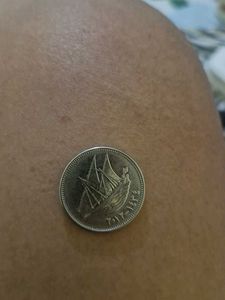 Higest Currency In World Kuwait Coins