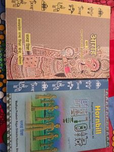 English And Hindi Book