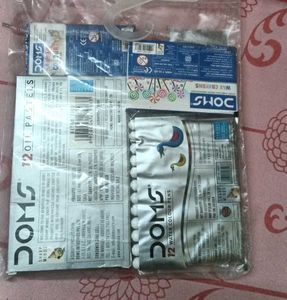 DOMS Stationery Set 5 pc