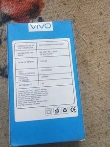VIVO 3.4A FAST CHARGER +USB B Type Cable