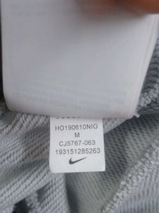 Nike Dri Fit Sweatpants