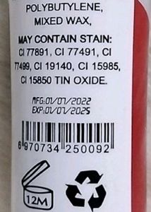 Peel Off Lip Stain