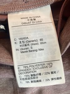 nike joggers