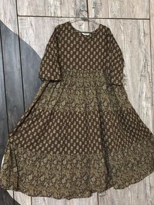 Brown Gown