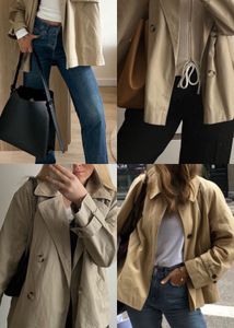 Trench Coat