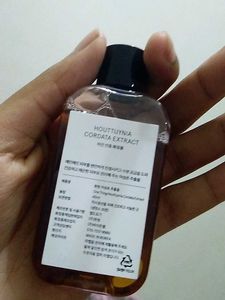 ONE THING HOUTTUYNIA CORDATA EXTRACT