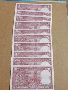 2rs Tiger Issue Serial Wise