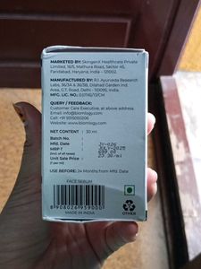 Biom:logy Dynamic Age Smart Serum