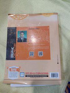 JEE Chemistry Books- Balaji