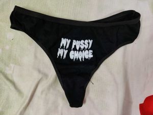 Black Thong Panties