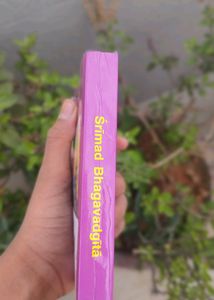 Bhagavat Gita (English Version)