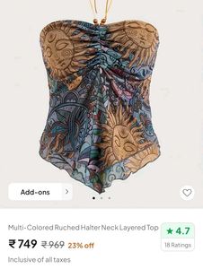 Sun Print Halter Top