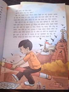 Children&#39;s  Storybooks