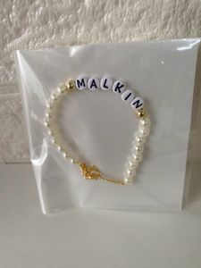 2 Pearl Beaded Name Bracelets