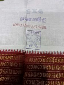 Dhoti Cotton 12&#39;x3&#39;10&#34;