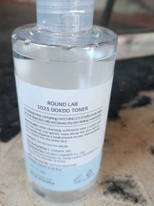 Round Lab 1025 Dokdo Toner