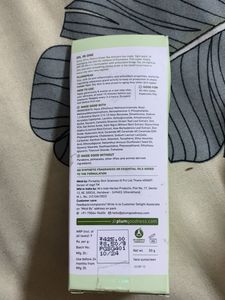Plum Sunscreen Gel