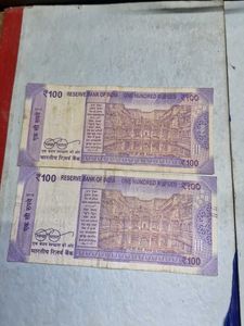 Two 100 Rupee Notes