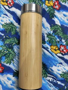 Wooden Water Bottle