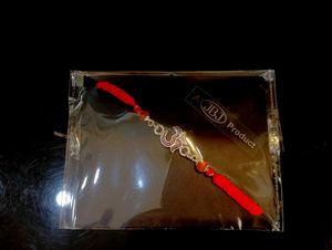 Om Rakhi Pure Silver