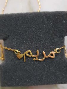 Gold Plated New Chain With Gurantee