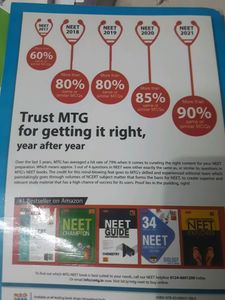 NEET  BIOLOGY BOOK