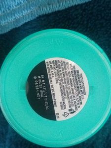 Pond&#39;s Light Moisturiser